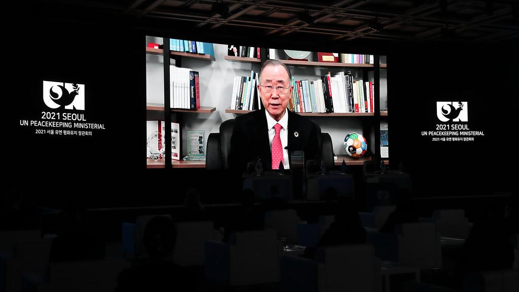 Special address by former UN Secretary-General Ban Ki-moon to the 2021 Seoul UN Peacekeeping Ministerial