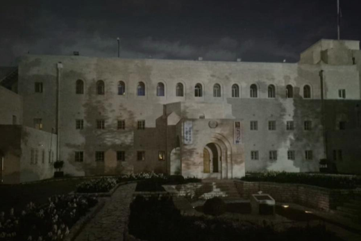 UNTSO Goes Dark for Earth Hour