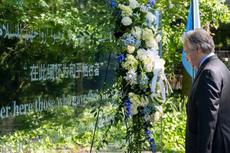 Secretary-General António Guterres attends the wreath-laying ceremony to Commemorate International Day of UN Peacekeepers 2021 (29 May). The theme for the day is "The road to a lasting peace: Leveraging the power of youth for peace and security".