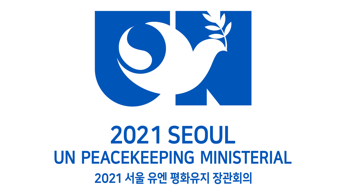 2021 Seoul UN Peacekeeping Ministerial logo