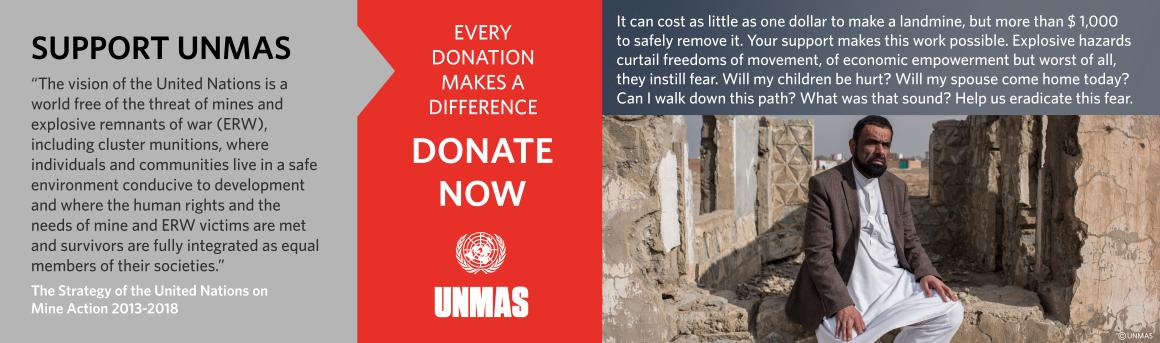 unmas donate card