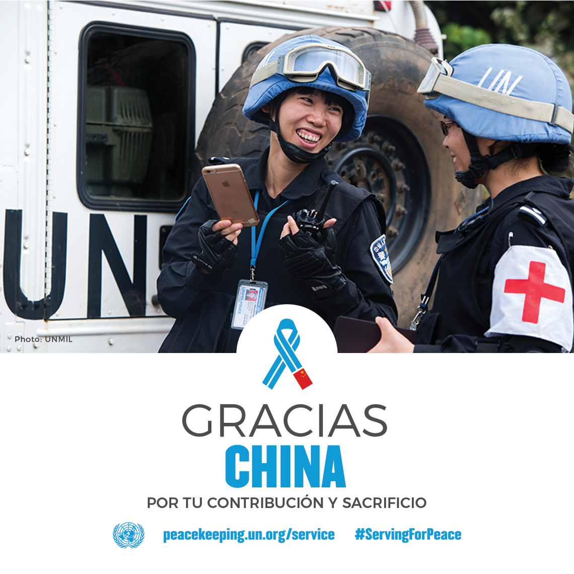 Gracias China