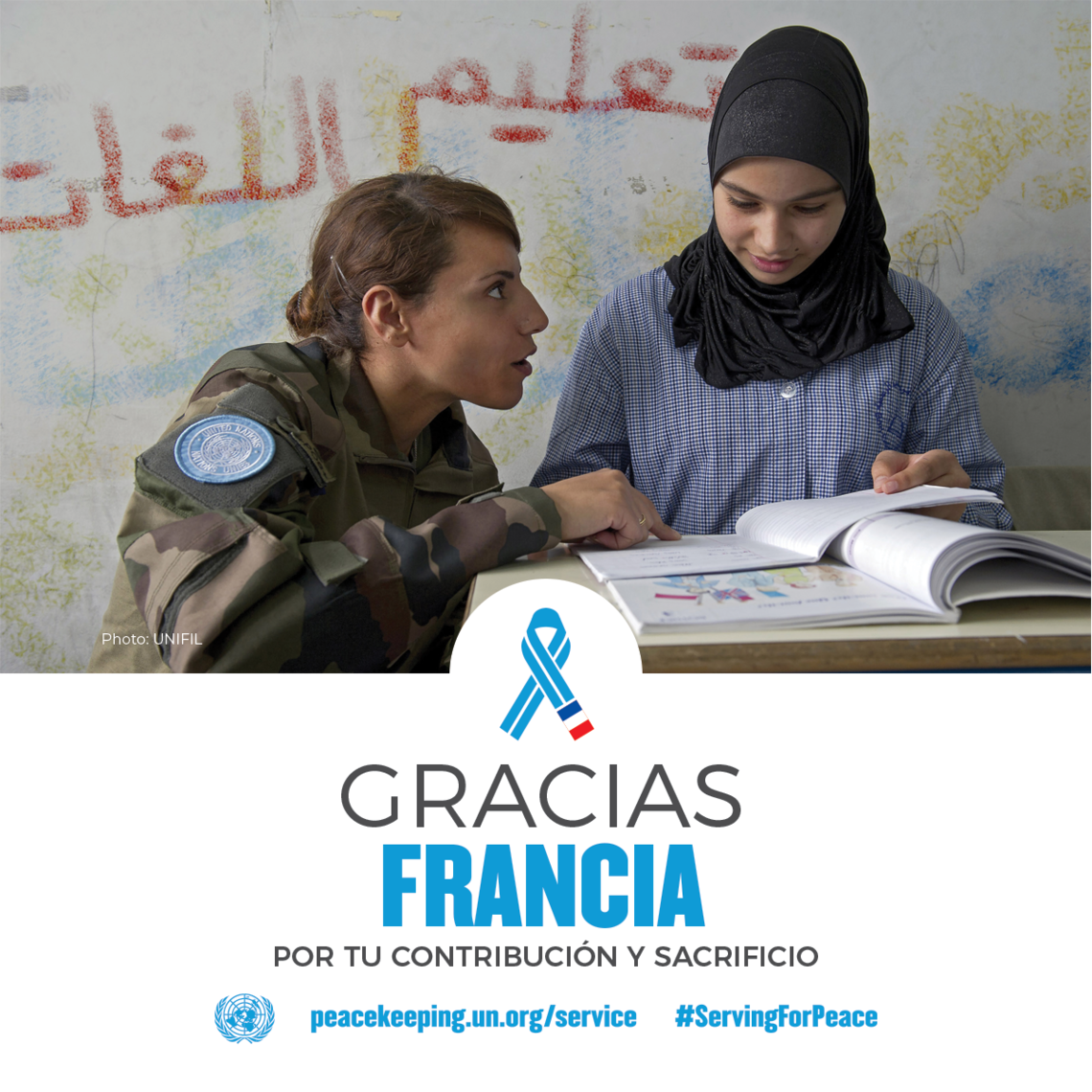 Gracias Francia
