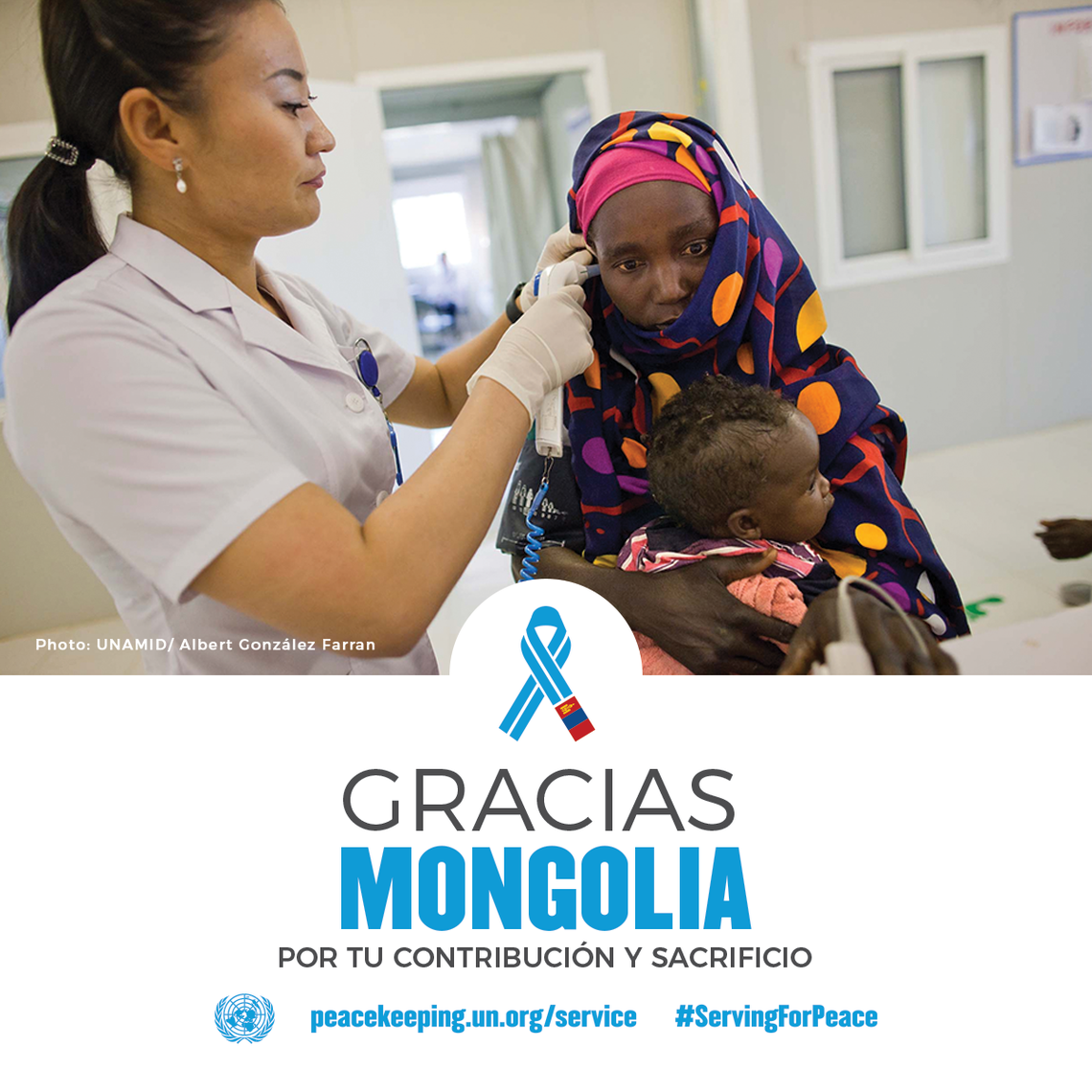 Gracias Mongolia